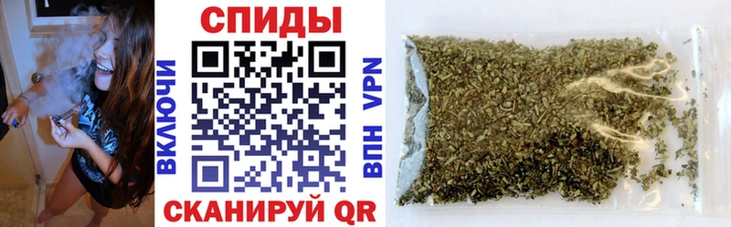 Купить закладки  Урюпинск  Бутират 99% 