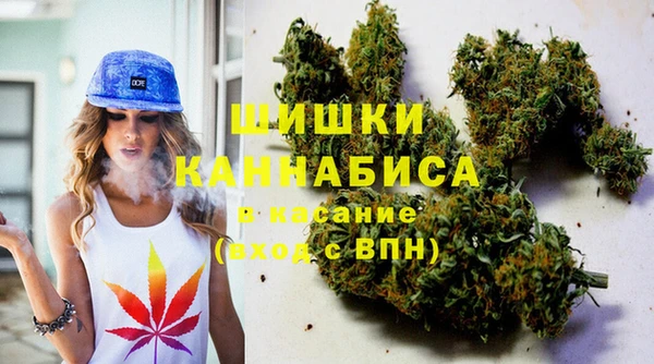 первитин Заволжье