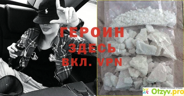 прущие грибы Заволжск
