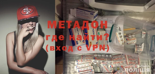 прущие грибы Заволжск