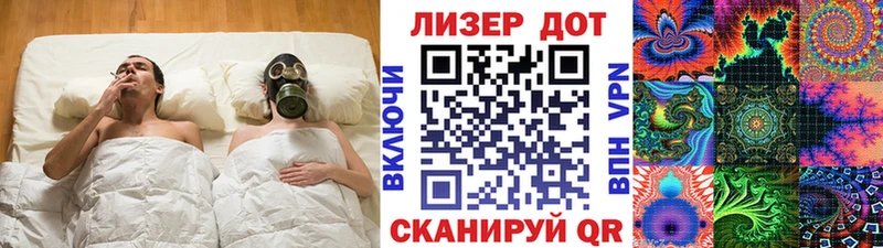 Купить где  Урюпинск  Марки 25I-NBOMe 1,5мг 