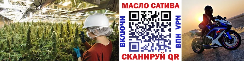 Дистиллят ТГК жижа  Купить  Урюпинск 