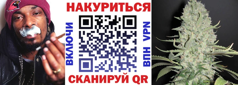 Шишки марихуана MAZAR  Купить где  Урюпинск 